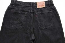 画像4: 90s USA製 Levi'sリーバイス 550 ブラック デニムパンツ 18 REG.L★11 (4)