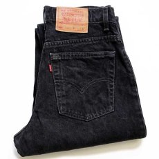 画像1: 90s カナダ製 Levi'sリーバイス 550 ブラック デニムパンツ 11 SHT★02 (1)