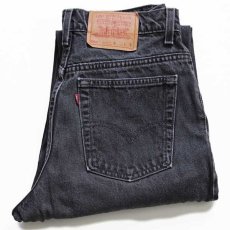 画像1: 90s USA製 Levi'sリーバイス 550 ブラック デニムパンツ 13 JR. S★01 (1)