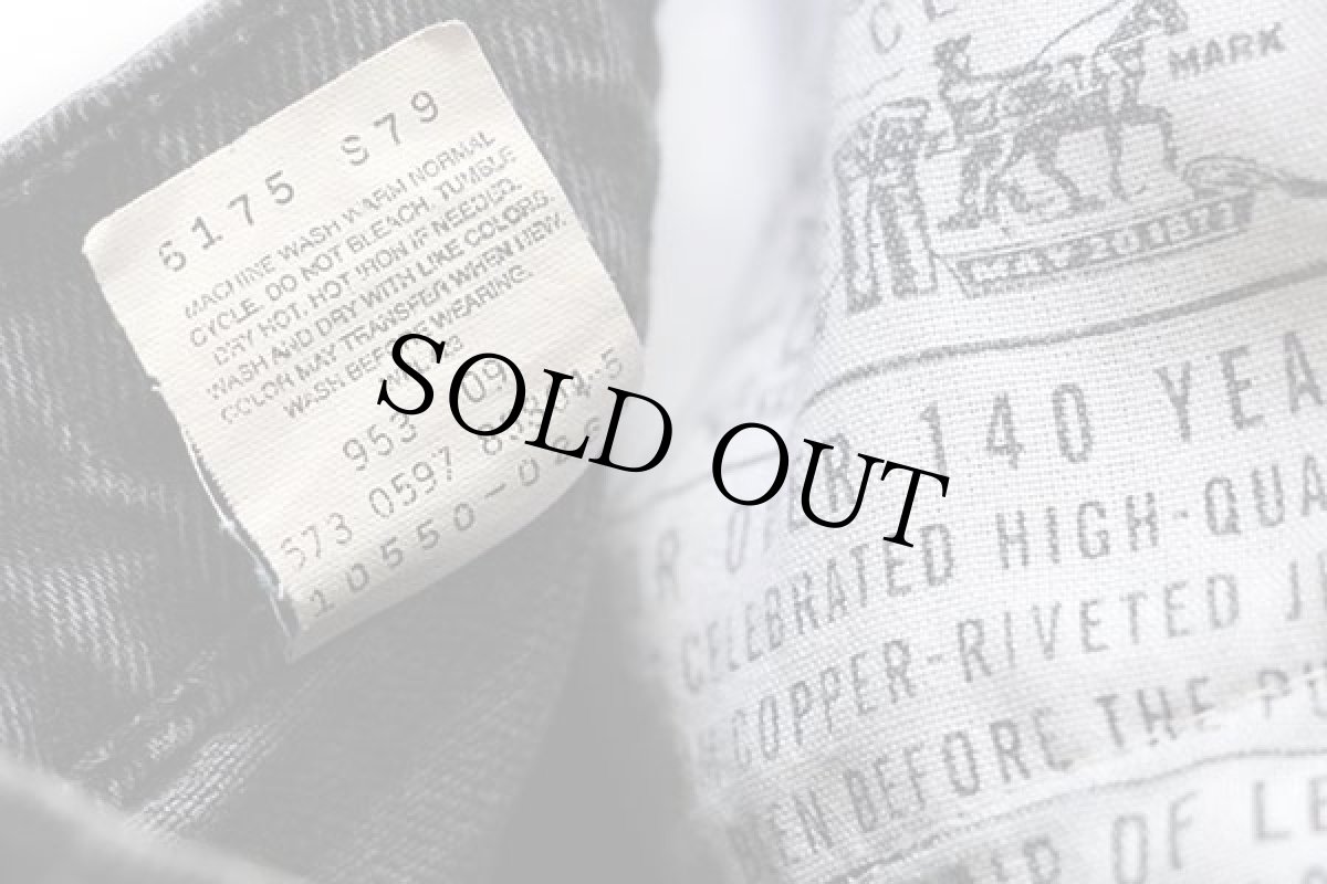 画像6: 90s USA製 Levi'sリーバイス 550 ブラック デニムパンツ 13 JR. S★01 (6)