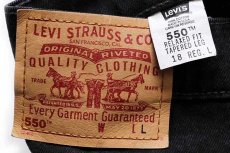 画像5: 90s USA製 Levi'sリーバイス 550 ブラック デニムパンツ 18 REG.L★11 (5)