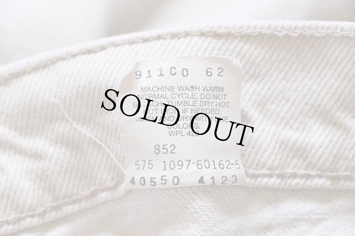 画像6: 90s USA製 Levi'sリーバイス 550 カラーデニムパンツ ベージュ w32 L30 (6)