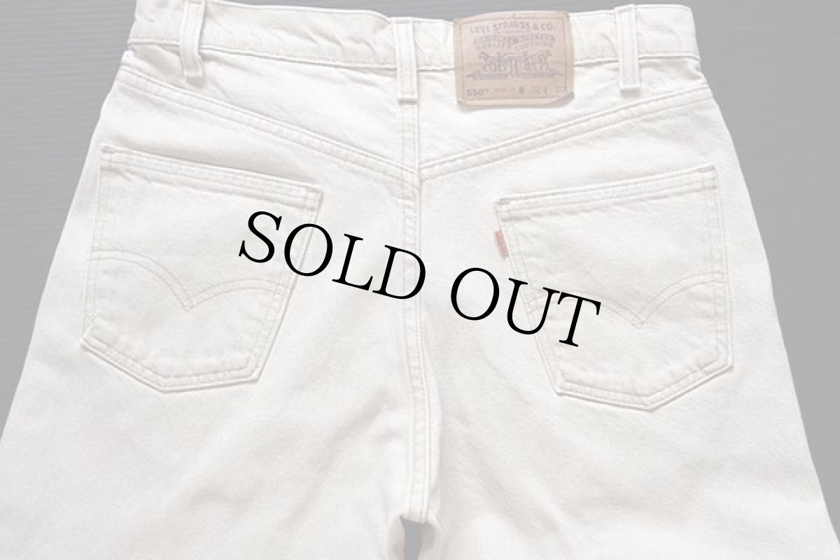画像4: 90s USA製 Levi'sリーバイス 550 カラーデニムパンツ ベージュ w32 L30 (4)