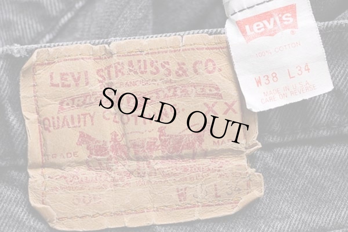 画像5: 80s USA製 Levi'sリーバイス 505 ブラック デニムパンツ w38★05 (5)