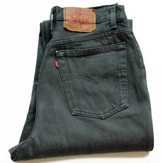 画像1: 90s USA製 Levi'sリーバイス 17501 カラーデニムパンツ 後染め 深緑 13M (1)