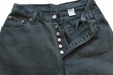 画像4: 90s USA製 Levi'sリーバイス 17501 カラーデニムパンツ 後染め 深緑 13M (4)