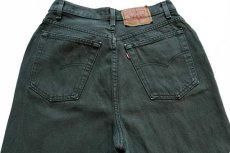 画像5: 90s USA製 Levi'sリーバイス 17501 カラーデニムパンツ 後染め 深緑 13M (5)