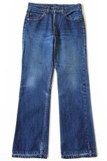 画像2: 80s USA製 Levi'sリーバイス 517 デニムパンツ w31 L30★ブーツカット (2)