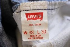 画像6: 90s USA製 Levi'sリーバイス 517 デニムパンツ w38 L30★13 ブーツカット (6)