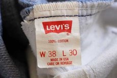 画像6: 90s USA製 Levi'sリーバイス 517 デニムパンツ w38 L30★13 ブーツカット (6)