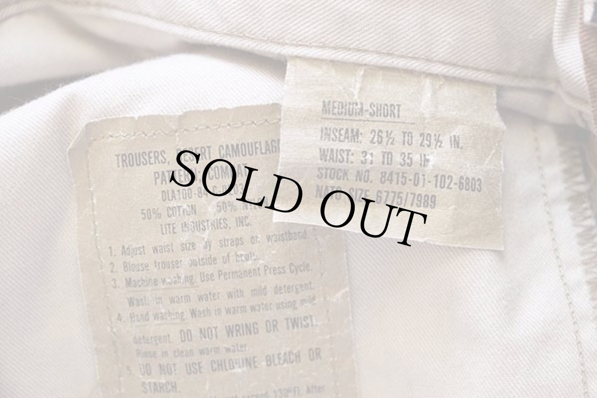 画像4: 80s 米軍 U.S.ARMY チョコチップ デザートカモ カーゴ ショートパンツ カスタム M★20 ショーツ (4)