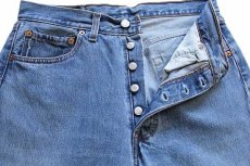 画像4: 90s 英国製 Levi'sリーバイス 501 デニムパンツ w32 L34★ユーロ (4)