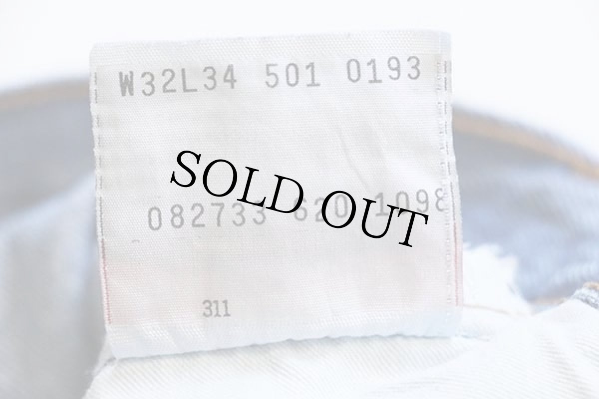 画像7: 90s 英国製 Levi'sリーバイス 501 デニムパンツ w32 L34★ユーロ (7)