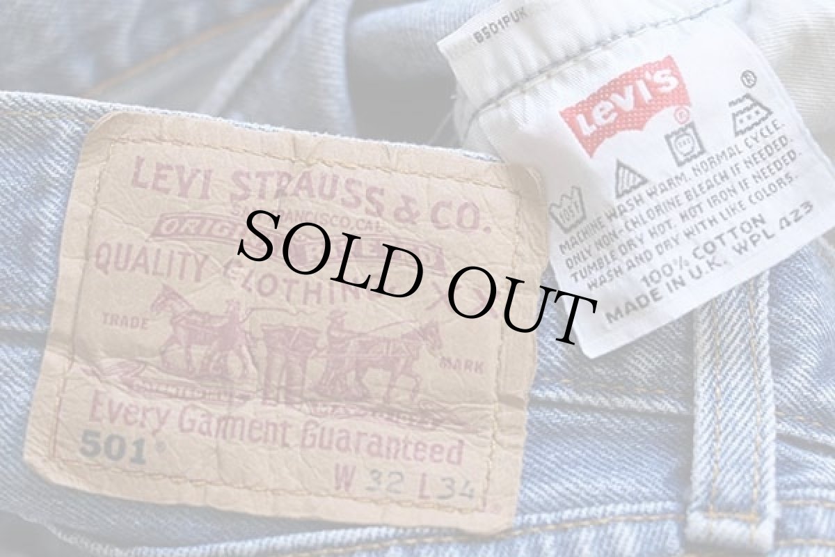 画像6: 90s 英国製 Levi'sリーバイス 501 デニムパンツ w32 L34★ユーロ (6)
