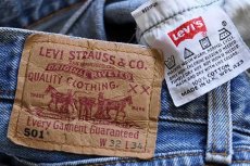 画像6: 90s 英国製 Levi'sリーバイス 501 デニムパンツ w32 L34★ユーロ (6)