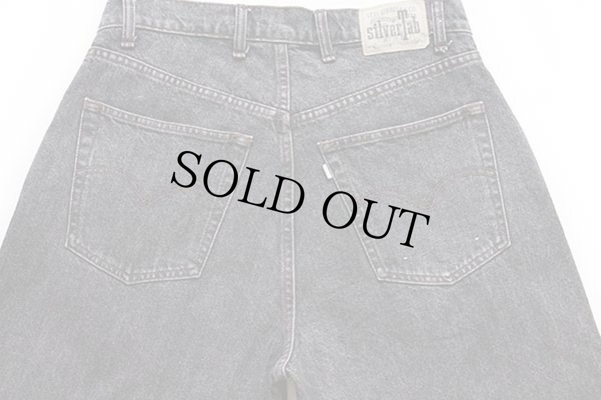 画像5: 90s Levi'sリーバイス silverTabシルバータブ BAGGY ワンタック ブラック デニムパンツ w34 L32 (5)