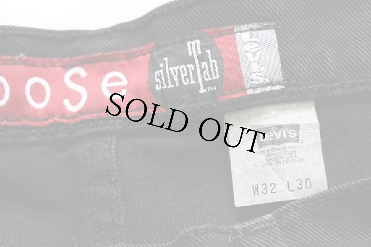 画像5: 90s USA製 Levi'sリーバイス silverTabシルバータブ LooSe ブラック デニムパンツ 後染め w32 L30 (5)