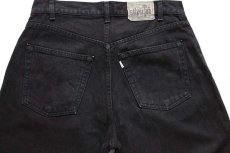 画像4: 90s USA製 Levi'sリーバイス silverTabシルバータブ LooSe ブラック デニムパンツ 後染め w32 L30 (4)