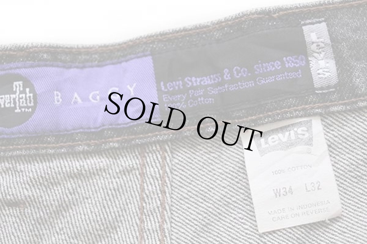 画像6: 90s Levi'sリーバイス silverTabシルバータブ BAGGY ワンタック ブラック デニムパンツ w34 L32 (6)