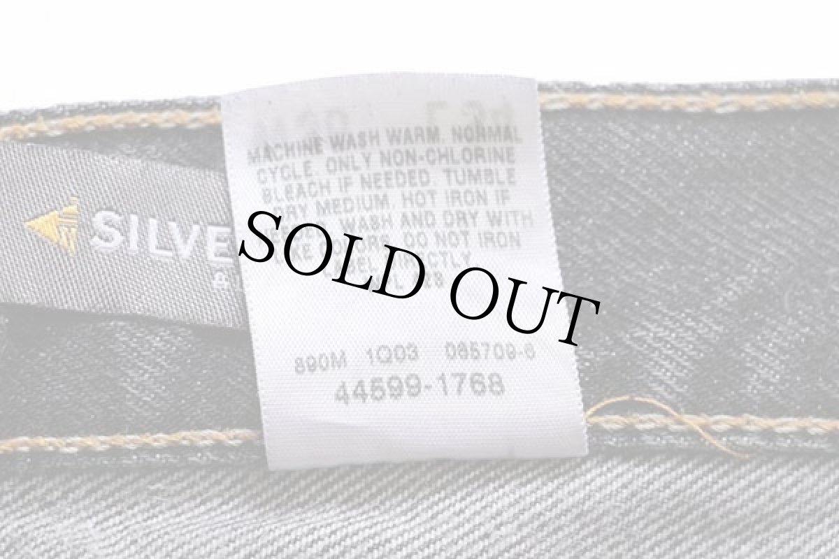 画像6: 00s Levi'sリーバイス SILVERTABシルバータブ BAGGY ブラック デニムパンツ w36 L34 (6)