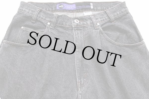 90s Levi'sリーバイス silverTabシルバータブ BAGGY ワンタック