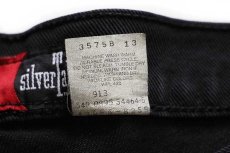 画像6: 90s USA製 Levi'sリーバイス silverTabシルバータブ LooSe ブラック デニムパンツ 後染め w32 L30 (6)