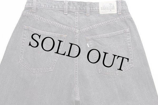 90s Levi'sリーバイス silverTabシルバータブ BAGGY ワンタック