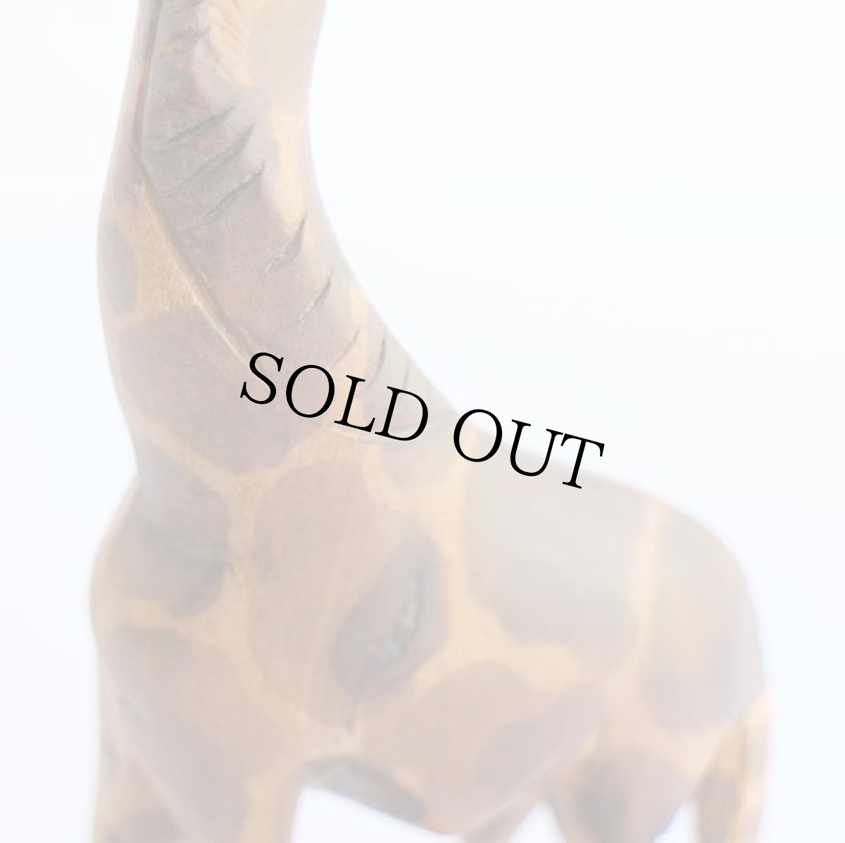 画像5: ケニア製 BESMO ハンドクラフト キリン ウッド オブジェ★置物 (5)