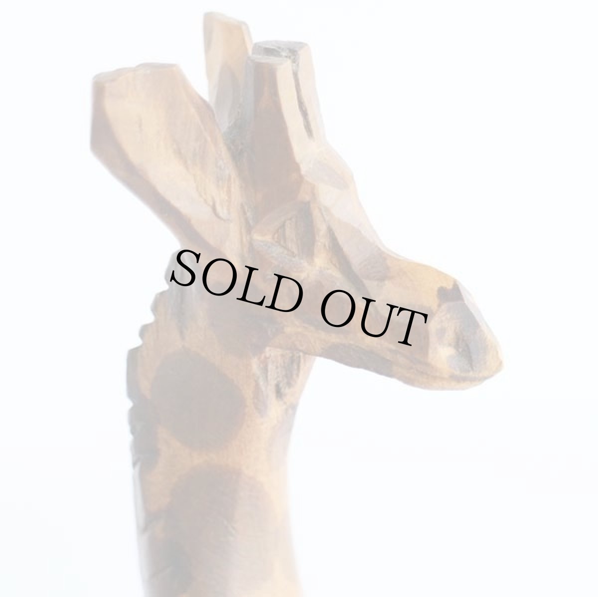 画像4: ケニア製 BESMO ハンドクラフト キリン ウッド オブジェ★置物 (4)