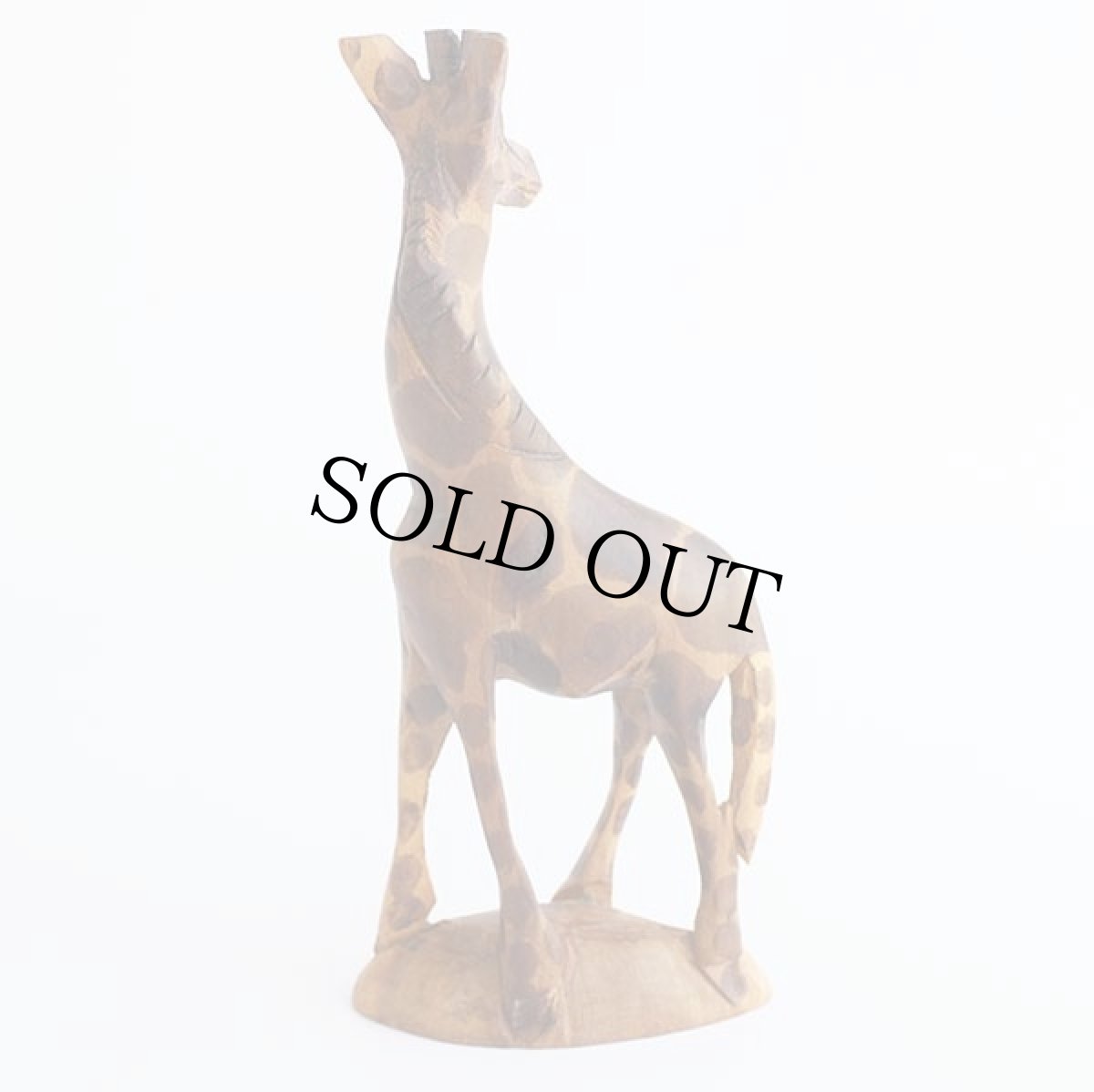 画像2: ケニア製 BESMO ハンドクラフト キリン ウッド オブジェ★置物 (2)