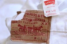 画像5: 90s USA製 Levi'sリーバイス 550 カラーデニムパンツ カスタム 生成り w38 L32 (5)