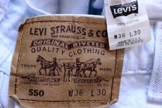 画像5: 90s USA製 Levi'sリーバイス 550 デニムパンツ アイスブルー w36 L30 (5)