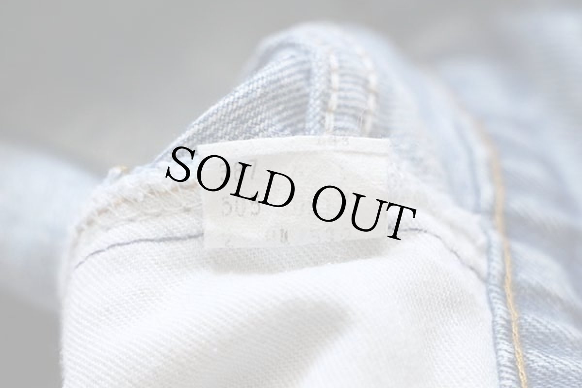 画像6: 80s USA製 Levi'sリーバイス 505 デニムパンツ w36 L33★20 (6)