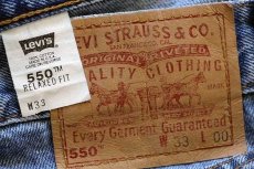 画像3: 90s USA製 Levi'sリーバイス 550 デニム ショートパンツ w33★27 ショーツ (3)