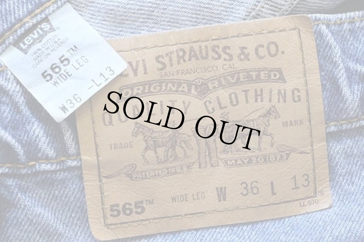 画像3: 90s USA製 Levi'sリーバイス 565 デニム ショートパンツ w36 L13★ショーツ (3)