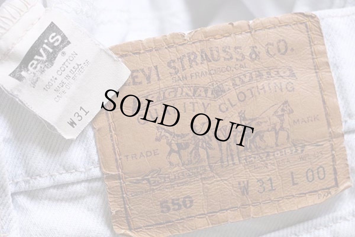 画像4: 90s USA製 Levi'sリーバイス 550 デニム ショートパンツ アイスブルー w31★35 ショーツ (4)