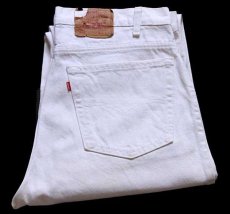 画像1: 90s USA製 Levi'sリーバイス 550 カラーデニムパンツ カスタム 生成り w38 L32 (1)