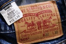 画像6: 00s USA製 Levi'sリーバイス 505 デニムパンツ w32 L30★14 (6)