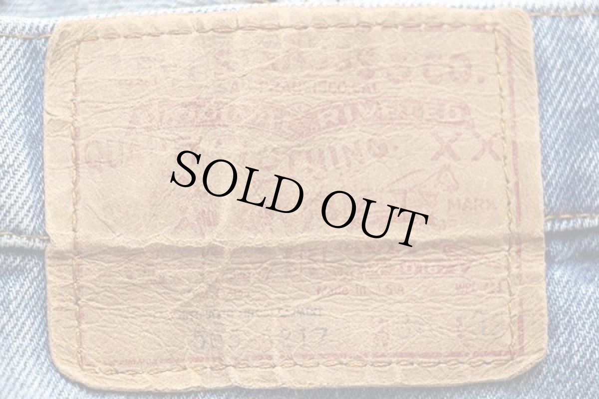 画像5: 80s USA製 Levi'sリーバイス 505 デニムパンツ w36 L33★20 (5)