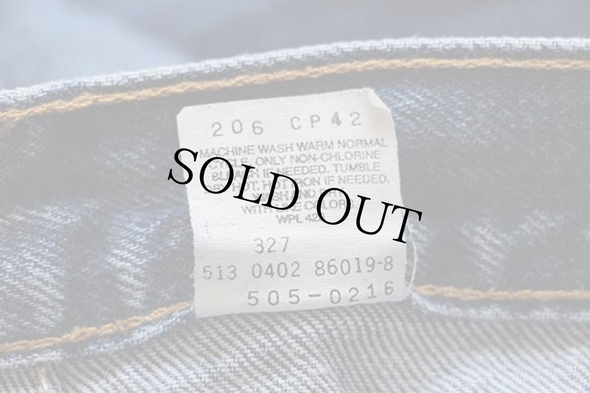 画像7: 00s USA製 Levi'sリーバイス 505 デニムパンツ w32 L30★14 (7)