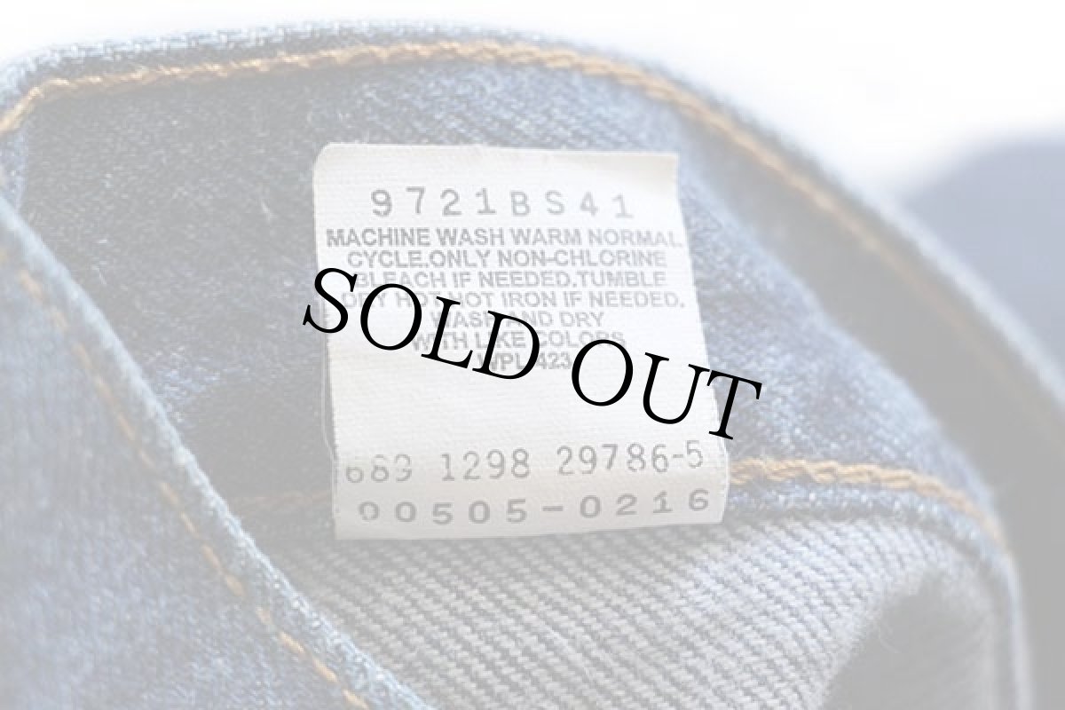 画像6: 90s Levi'sリーバイス 505 デニムパンツ w38 L30 (6)