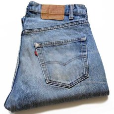 画像1: 80s USA製 Levi'sリーバイス 505 デニムパンツ w36 L33★20 (1)