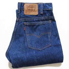 画像1: 90s Levi'sリーバイス 505 デニムパンツ w30 L32★07 (1)