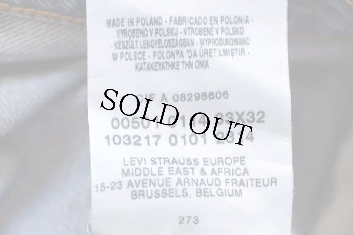 画像6: 00s ポーランド製 Levi'sリーバイス 501 デニムパンツ w33 L32★29 ユーロ (6)