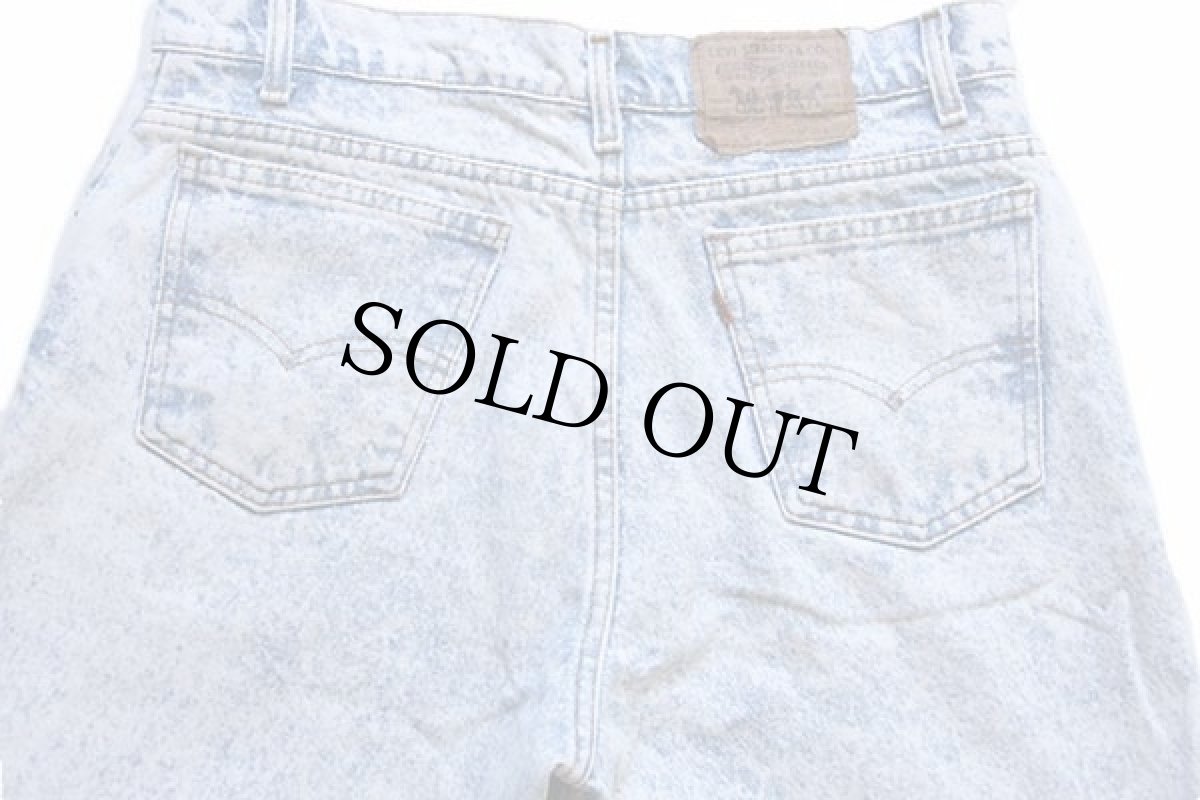 画像5: 90s USA製 Levi'sリーバイス 550 ケミカルウォッシュ デニムパンツ w34 L32★アシッド (5)