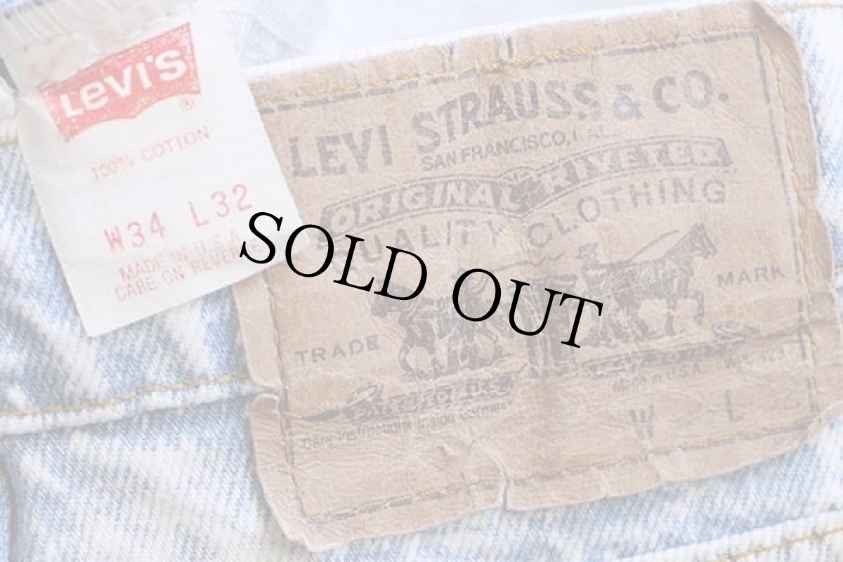 画像6: 90s USA製 Levi'sリーバイス 550 ケミカルウォッシュ デニムパンツ w34 L32★アシッド (6)