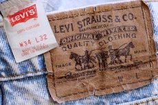 画像6: 90s USA製 Levi'sリーバイス 550 ケミカルウォッシュ デニムパンツ w34 L32★アシッド (6)