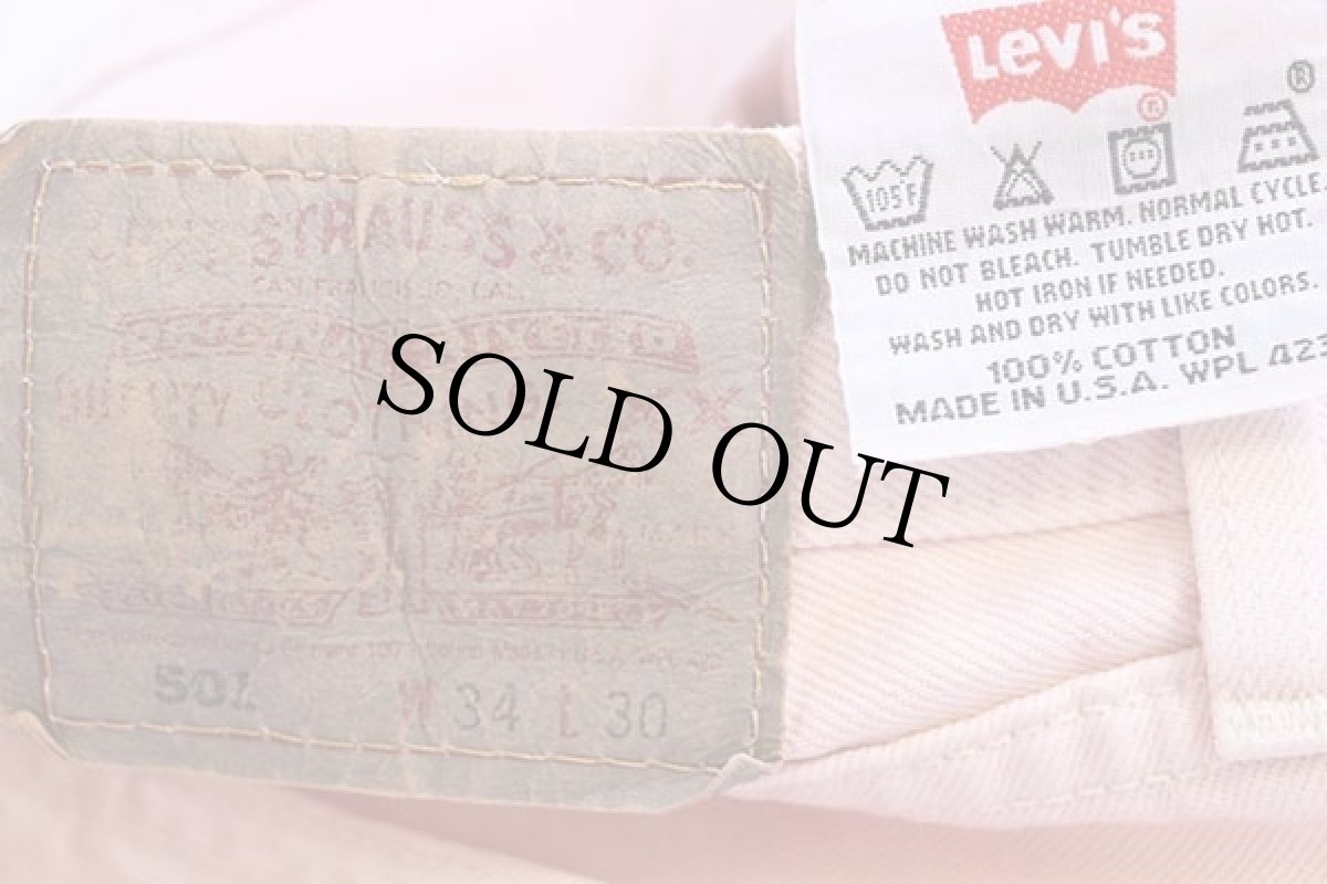 画像5: 00s USA製 Levi'sリーバイス 501 カラーデニムパンツ 後染め ピンク w34 L30 (5)