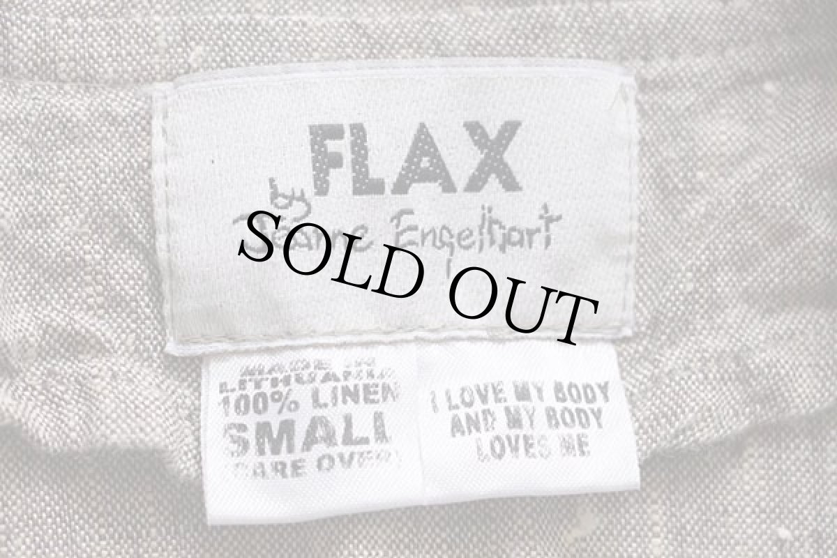 画像4: 90s リトアニア製 FLAXフラックス 無地 ネップ入り リネンジャケット 杢グレーベージュ S (4)