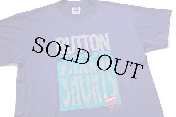 90s USA製 Levi'sリーバイス 501 BUTTON YOUR SHORTS Tシャツ 杢